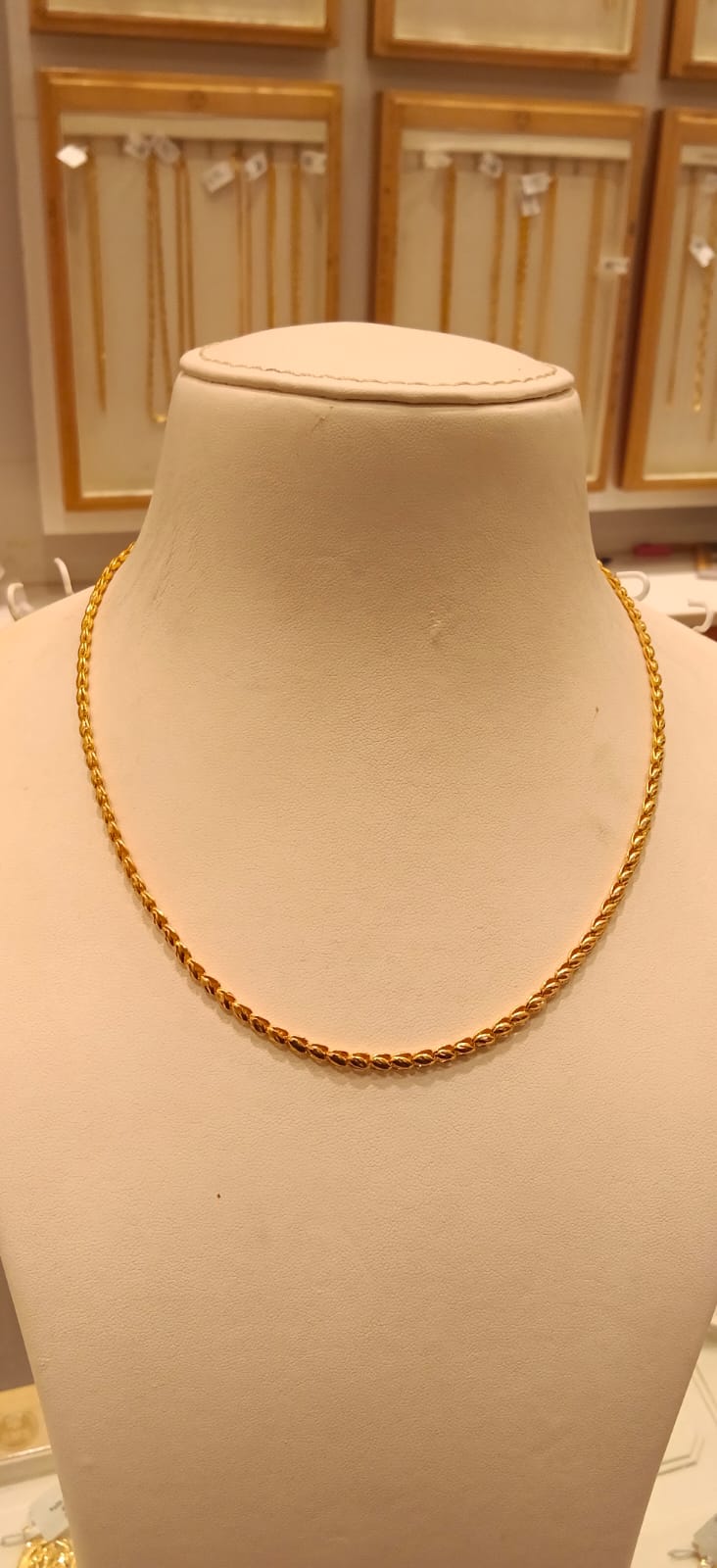 Short Chain
